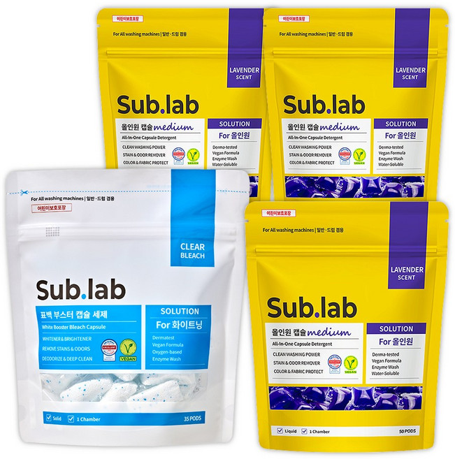 서브랩 올인원 캡슐세제 50개입X3개+부스터 캡슐 표백제 35개입, 3개, 50개입