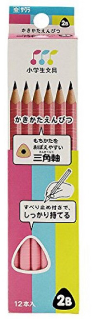 日本製 2B 三角鉛筆 小學生文具, 1個