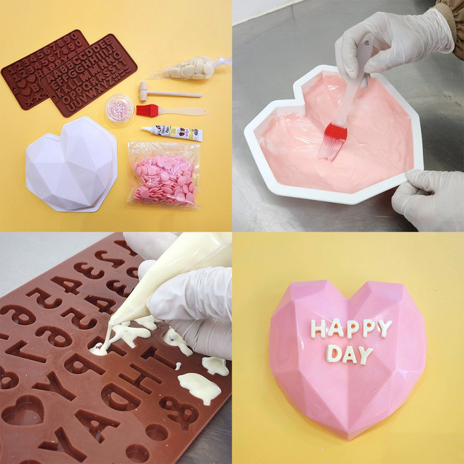 망치 초콜릿 하트 이니셜 몰드세트 DIY키트 케이크 장식 생일 선물, 2.민트(그린망고향)