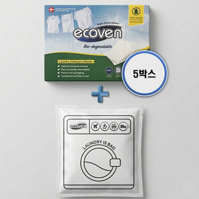 [에코벤] 덴마크 활성효소 중성 시트 종이 운동화 모자 세탁세제 +런드리백 기획세트, 5박스, 20개입