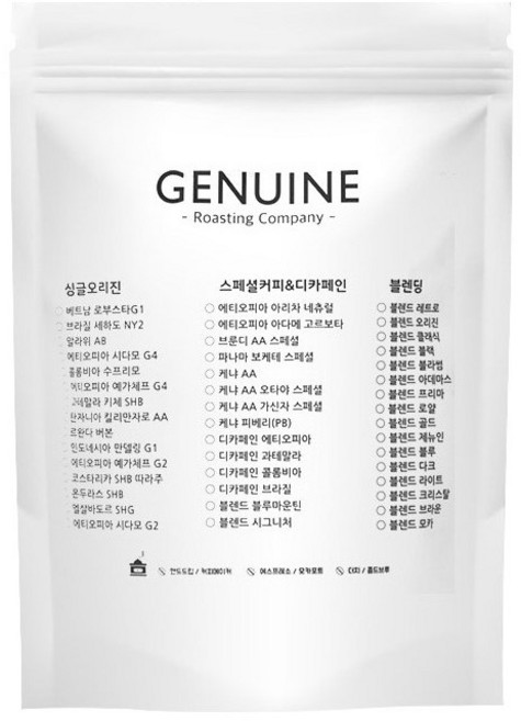 제뉴인 베트남 로부스타 G1 원두커피, 1kg, 1개, 홀빈(분쇄안함)