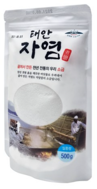 국산 갯벌 소금 태안 자염 500g 끓여만든 소금, 5개, 450g