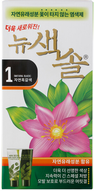 색솔 허브 칼라크림 옻타지 않는 염색약 70g 새치염색 염모제, 1호(자연흑갈색), 1개
