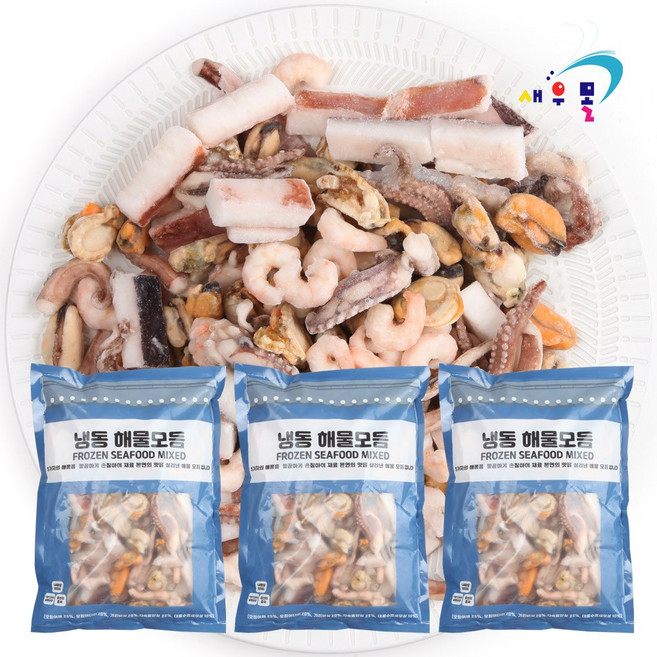 깔끔 손질 통통 해물모듬 600g 알찬 5종구성, 3개