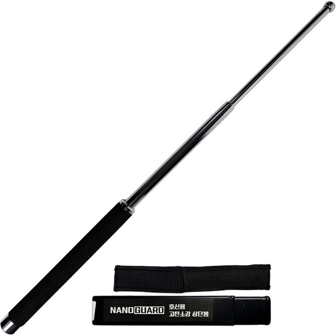 나노가드 고탄소강 호신용 삼단봉 3단접이 휴대용, 1개