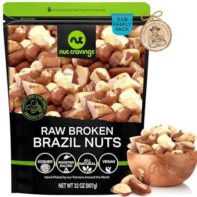 CROP BY POP - 유기농 생 브라질 너트 453.6g(16온스) - 453.5kg(1파운드) USDA 유기농 및 GMO 프리 인증 - 식물 기반 비건 코셔, 2 Pound (Pack of 1), Raw Broken Brazil Nuts, 1개