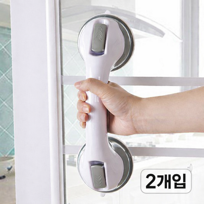 보담다 욕실 베란다 흡착식 무타공 안전손잡이, 2개, 퓨어화이트