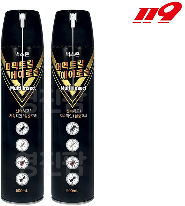 말벌 퇴치 스프레이 500ml 장수말벌 벌 살충제 퇴치제 약 벌집제거, 2개