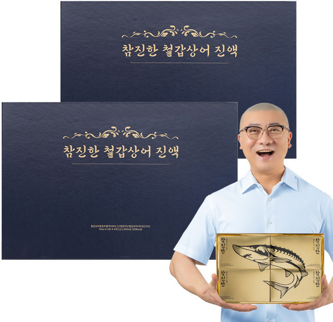 [공식판매처]참진한 철갑상어즙 진액 콘드로이친 2박스, 70ml, 40개