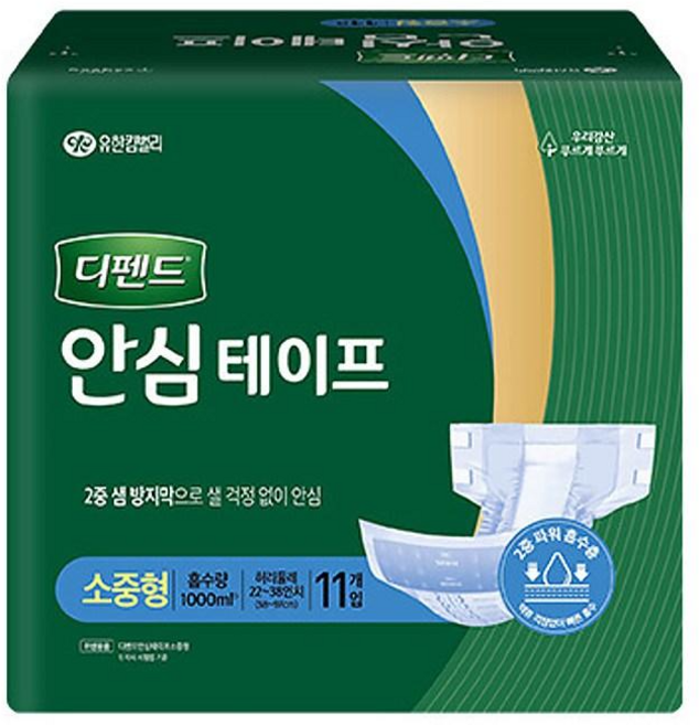 디펜드 남녀공용 안심테이프 성인기저귀, 11개입, 2개