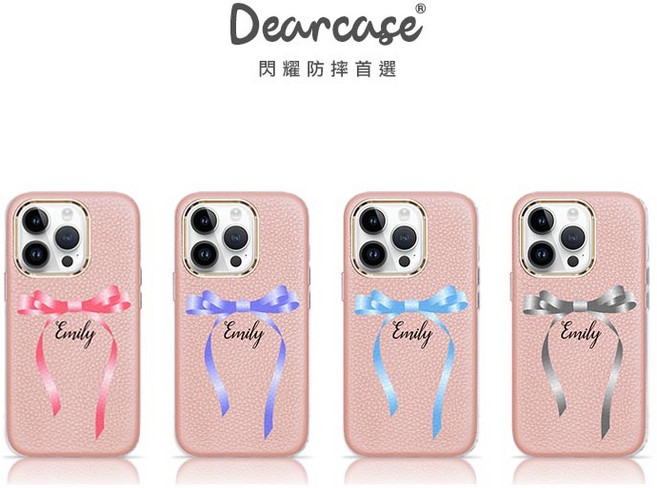 Deacase 氣質蝴蝶結 (4色) 蜜荔粉皮革殼 MagSafe 防摔手機殼 iPhone 15 Pro Max 14
