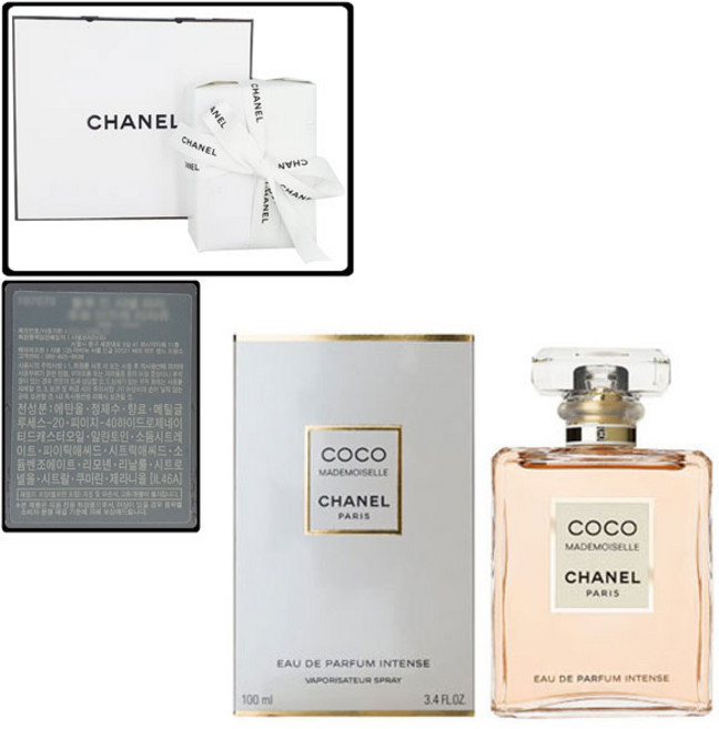 [선물포장+쇼핑백] 샤넬 코코 마드모아젤 EDP 엥땅스 35ml, 1개