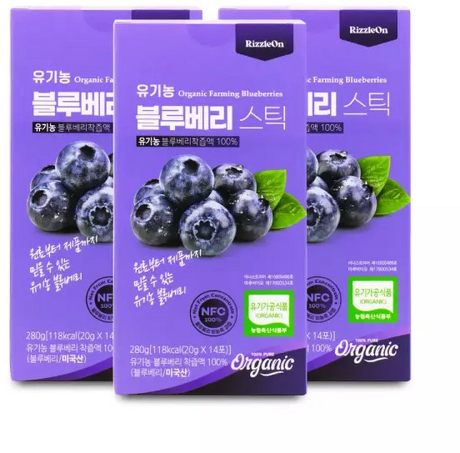 리즐온 유기농 블루베리 스틱 20g x 14포 X 3박스