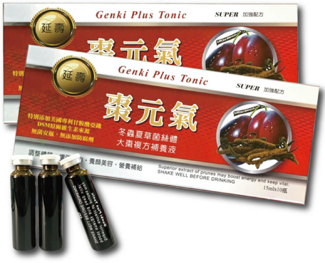 棗元氣 黑棗濃縮汁 氣色紅潤 增強體力, 10個, 15ml