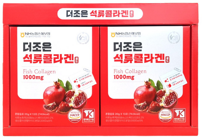 더조은 석류 콜라겐 젤리 스틱 석류 농축액 피쉬콜라겐 1000mg, 20g