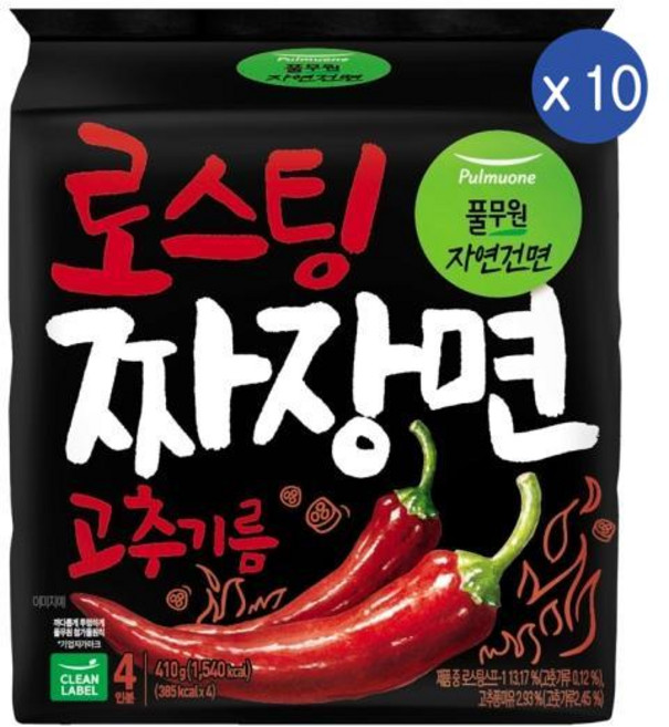 풀무원 로스팅짜장면 고추기름 자연건면 102.5g, 40개