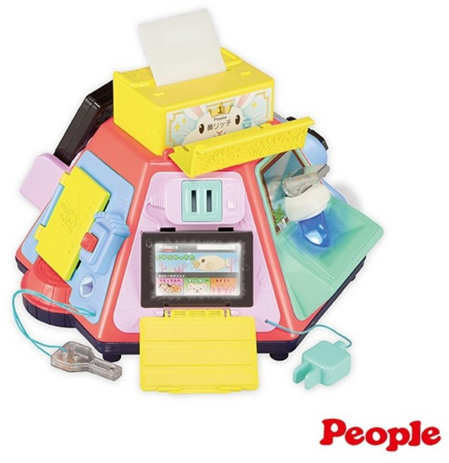 People 七面遊戲機 中文日語雙語版, 1個