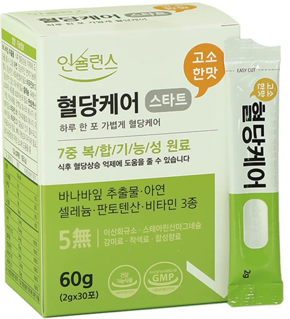 인슐런스 혈당케어 스타트 2000mg 고용량, 1개, 30회분 - 쿠팡