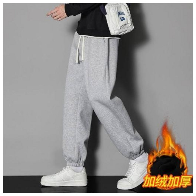 休閒刷毛高腰抽繩長褲 保暖寬鬆縮口運動褲 男女款加絨加厚