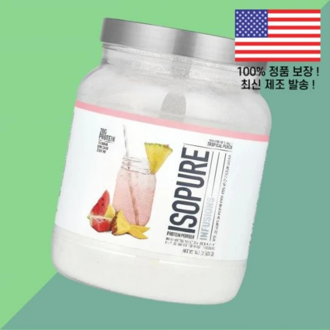 아이소퓨어 인퓨전 단백 프로틴 파우더 가루 분말 트로피컬 펀치 14.1온스 400g Isopure, 아이소퓨어 인퓨전 단백 프로틴 파우더 가루 분말 트로피, 1 - 쿠팡