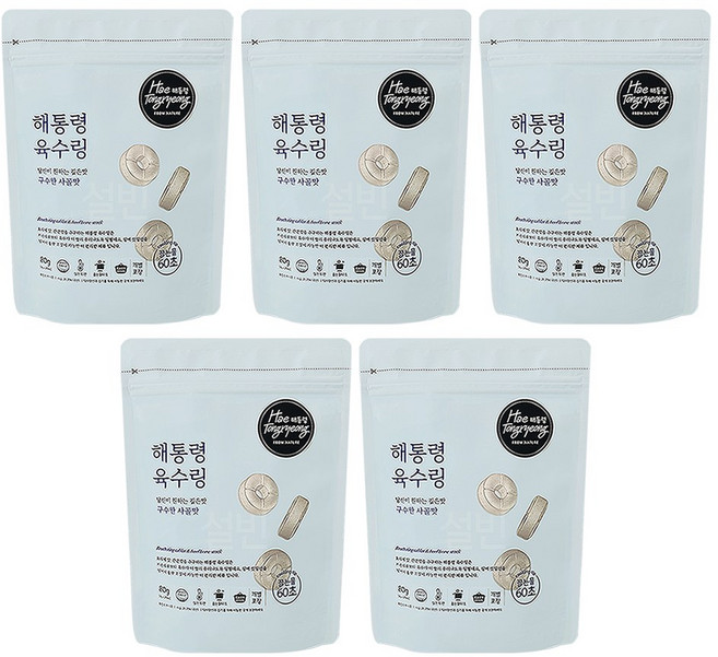 해통령 육수링 구수한 사골맛, 5개, 80g