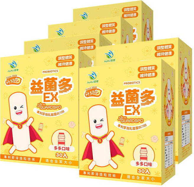 JoyHui佳悅 益菌多EX 全方位複合益生菌顆粒 30包/盒, 6個, 30份