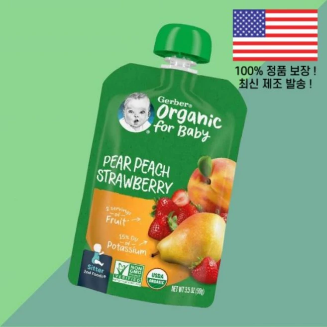 거버 퓨레 2nd Foods 배 복숭아 피치 딸기 스트로베리 3.5온스 99g Gerber Organic Puree Pear Peach Strawberry 3.5oz, 거버 퓨레 2nd Foods 배 복숭아 피치 딸기 스트, 1 - 쿠팡