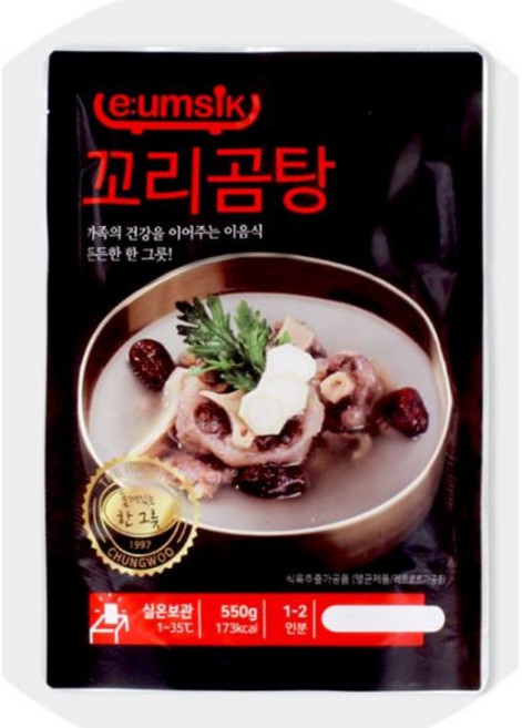 이음식 꼬리곰탕 550g, 4개