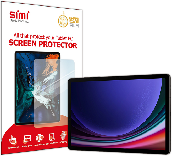 엄지필름 아이패드 갤럭시탭 투명유리필름 지문방지유리필름 항균종이질감 지문방지필름 태블릿필름, 항균 종이질감 지문방지, 1매입, 1개