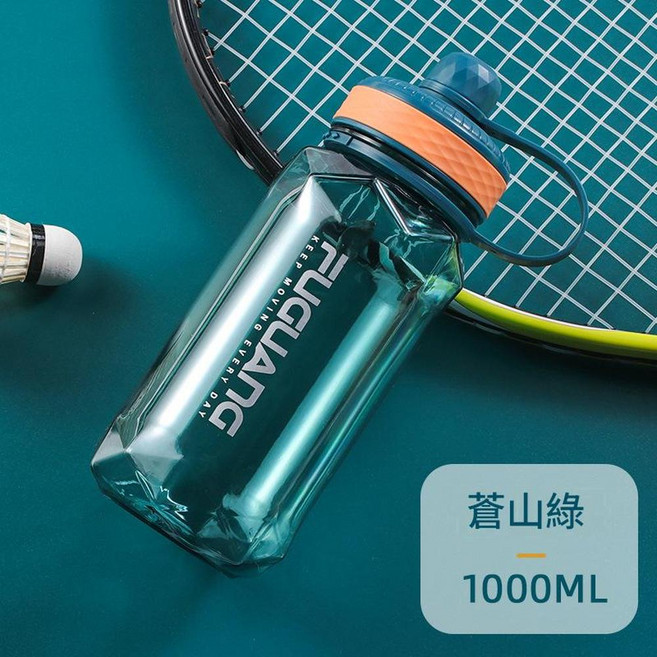 富光 大容量塑膠水瓶, 綠色, 1套, 800ml