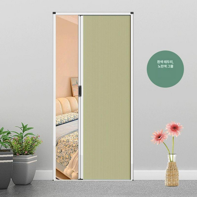 식당자바라 가림막 주름문 폴딩 방풍 중문 맟춤형 홀딩도어 실내 분리