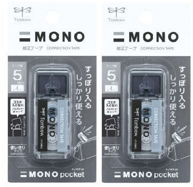 모노 포켓 수정테이프, 블랙 (포켓 수정테이프), 2개