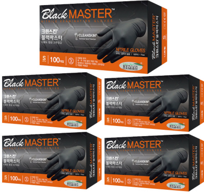 크린스킨 블랙마스터 소형 S사이즈 100매, 5개
