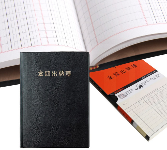 양지사 옛날장부 금전출납부 양장제본 견출지 1매 포함 인조가죽 표지 수첩 가계부 지출장 장부, 16 - 182x258mm 104매
