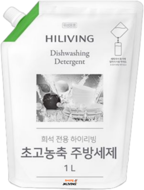 하이리빙 초고농축 주방세제 (1종) 1L - 희석전용, 1000ml, 1개