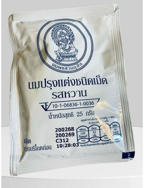 甜味奶粉 香醇濃郁 快速溶解 營養豐富, 25g, 1個