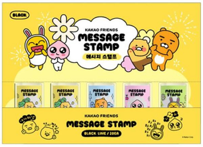 카카오프렌즈 메시지 스탬프 (5종), 라이언