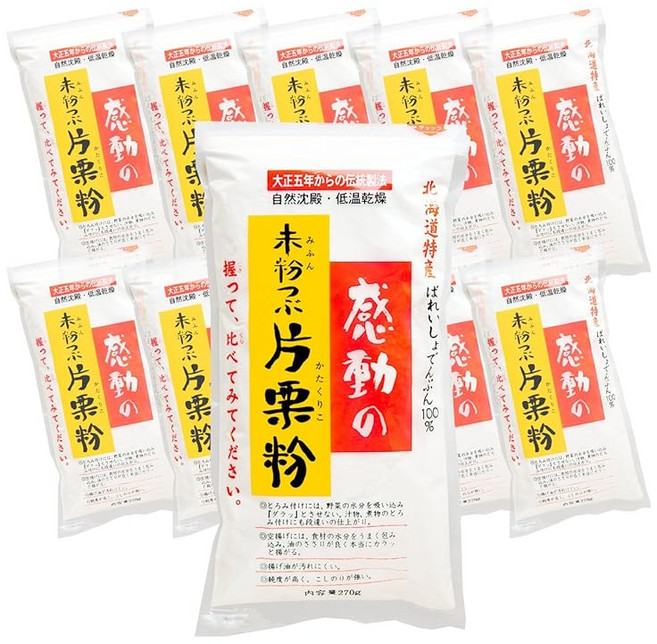 나카무라 식품산업 감동의 미분 녹말가루 270g 10봉입