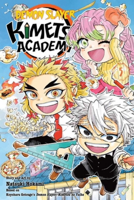 (영문도서)Demon Slayer: Kimetsu Academy Vol. 5 Paperback, Viz Media, English, 9781974752287