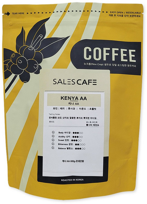 케냐 AA 500g 원두커피(SROC010FC0500A01), 1개