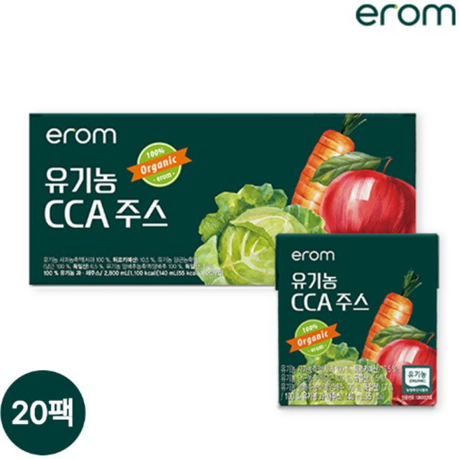 이롬 유기농 CCA주스 양배추 당근 사과 농축액 100%, 140ml × 20개, 140ml