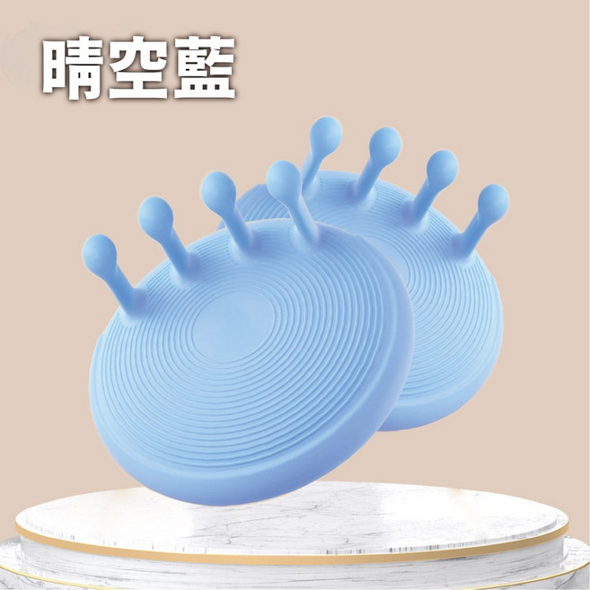 足部鍛鍊 瑜珈皮拉提斯適用 久站放鬆 居家鍛鍊, 貴婦 高階足弓訓練器【晴空藍】