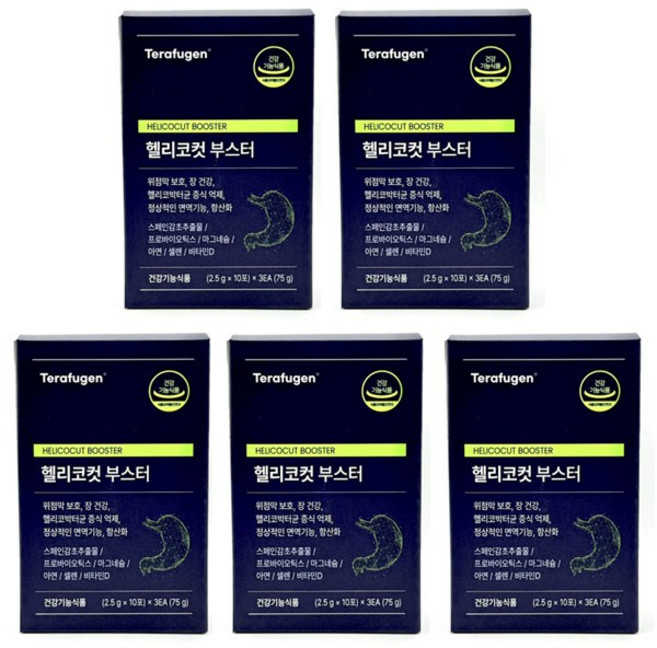 테라퓨젠 헬리코컷 부스터, 75g, 5박스