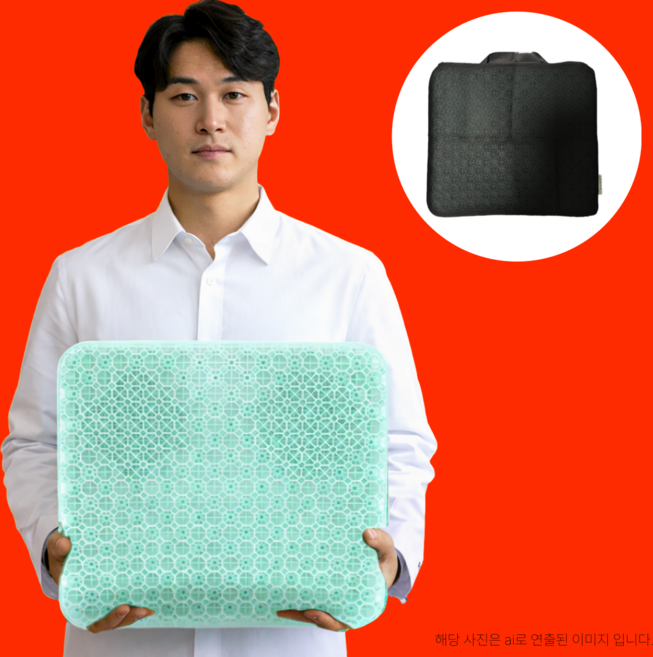 페인오프 치질방석 도넛방석 산모방석, 1개