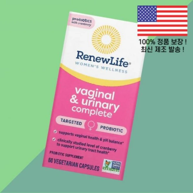 리뉴 라이프 우먼 여성 여자 헬스 컴플리트 식물성 베지캡슐 60정 Renew Life Women's Wellness Vaginal Urinary Complete 60 Veget, 리뉴 라이프 우먼 여성 여자 헬스 컴플리트 식물성 베지, 1 - 쿠팡