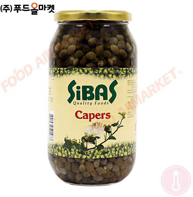 시바스 케이퍼 1000g / 1Kg, 1개