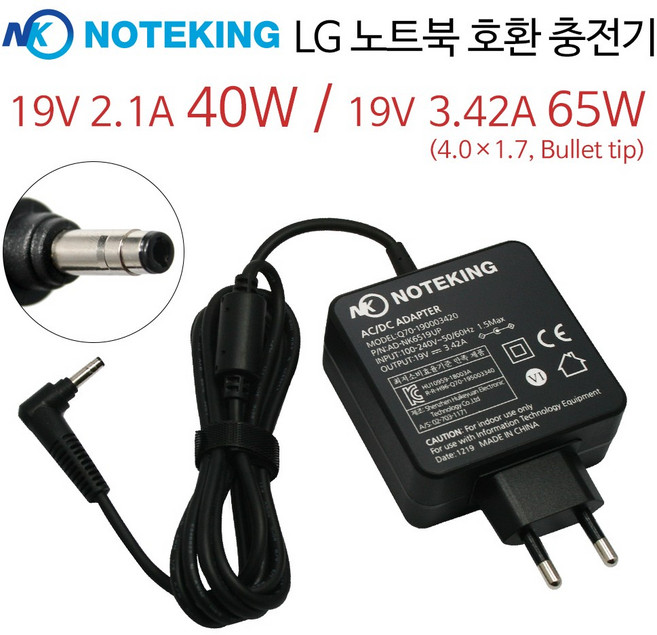 LG 울트라PC 15U50P 15UD50P 노트북 충전기 어댑터 19V 3.42A 65W, AD-NK6519UP, 1개