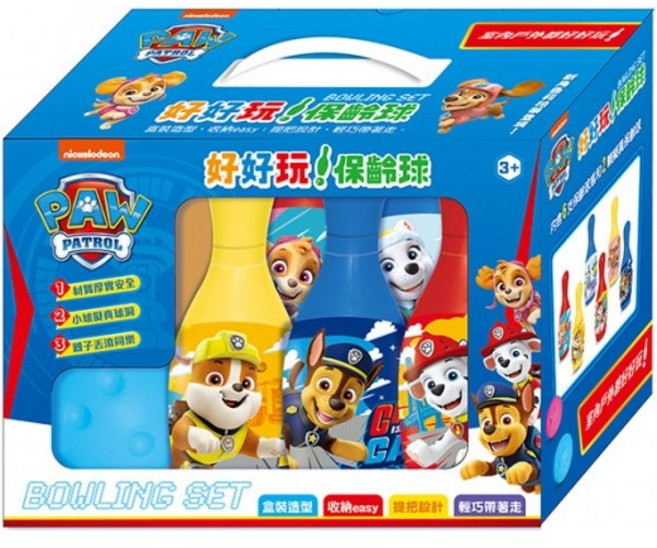 PAW PATROL 汪汪隊立大功 保齡球, 汪汪隊立大功 好好玩！保齡球