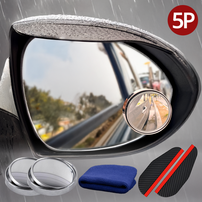 [클리어뷰] 초강력 고정 선명한 시야 사이드미러 + 보조거울 + 빗물커버 + 차량용 걸레 [3종세트], 1개, GEAR-S