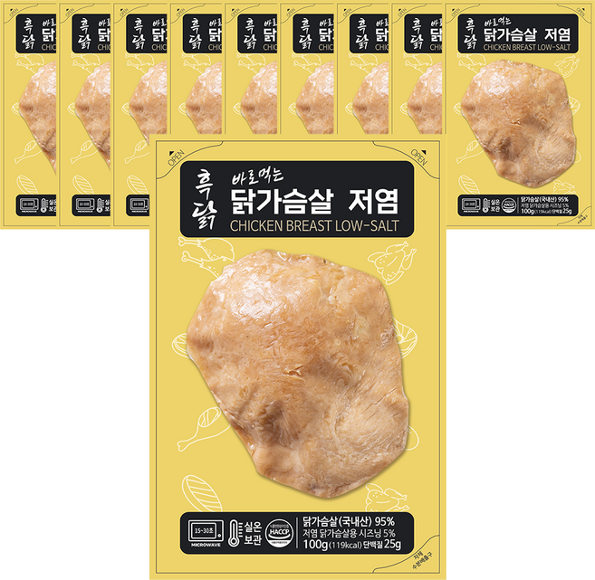 흑닭 바로먹는 닭가슴살 저염, 10개, 100g